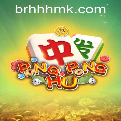 Brand News